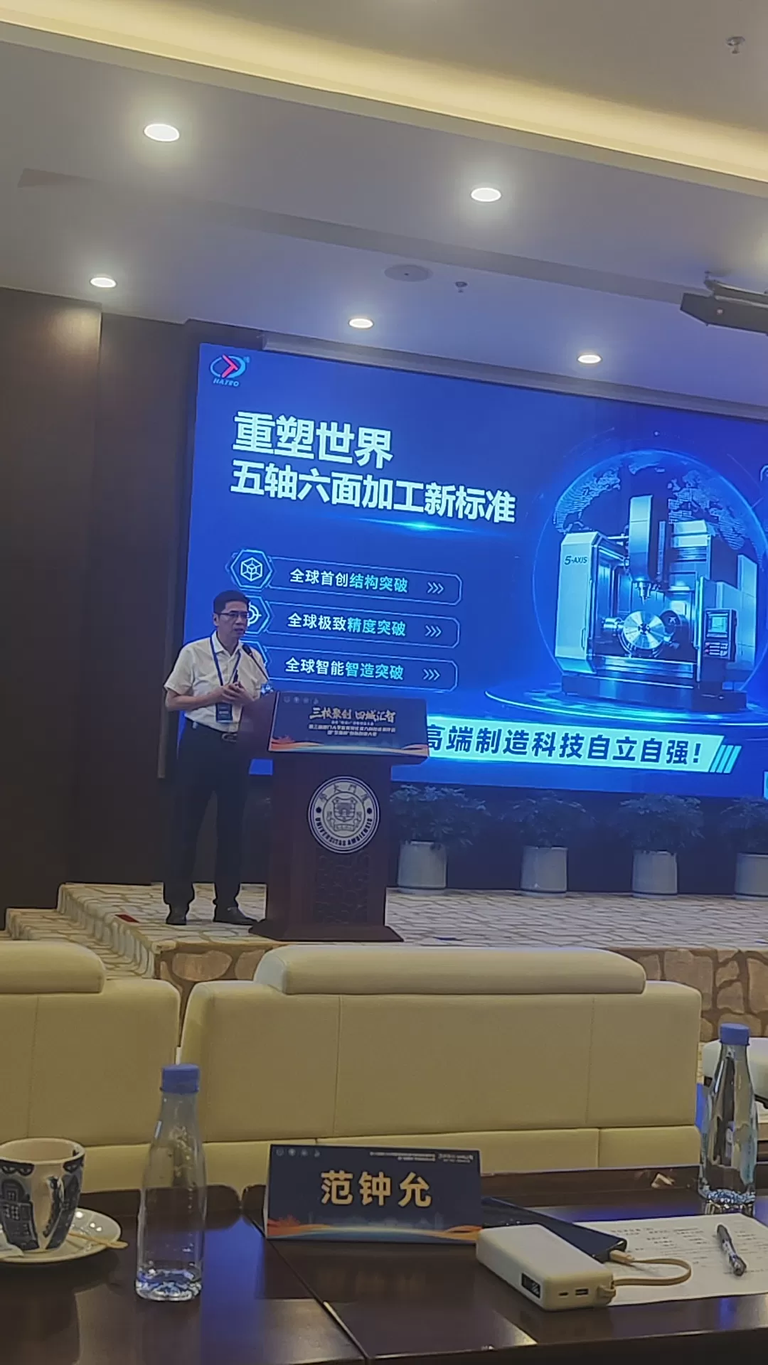 参赛图片2.jpg
