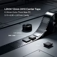 Hatro LZ634 Reinforced Wide Carr